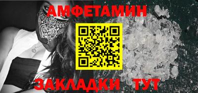 гашиш Гатчина