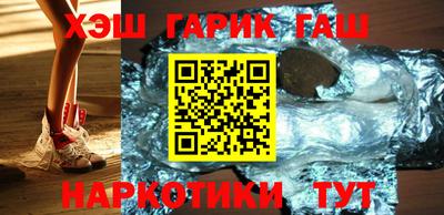 шишки Кумертау