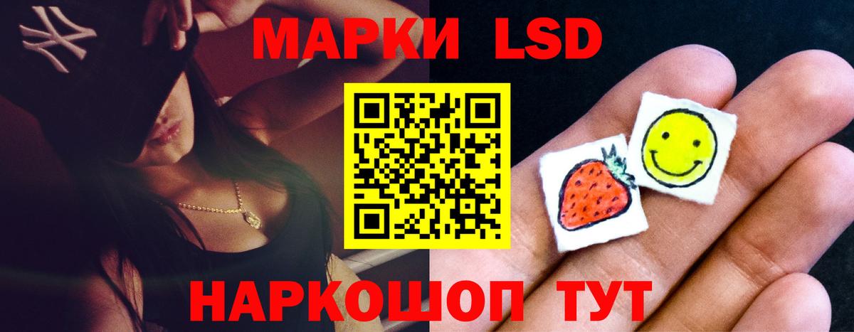 Карталы  LSD-25 экстази ecstasy  Вход с VPN  Лсд 25 экстази  Лсд 25 экстази кислота 