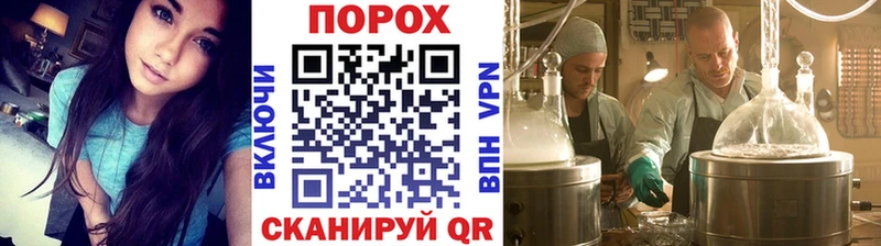 hydra как зайти  Карталы  Первитин кристалл  закладка 